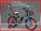 ŚLICZNY ROWEREK 16 ! BMX ! ROWER +GRATISY! CZARNY