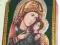 Ikona: Matka Boża Cicha - Spelniajaca prośby (łuk)