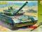 T-80BV       3592 ZVEZDA 1/35 WROCŁAW