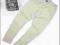 Zara Kids legginsy getry 5-6 lat 118 cm beżowe