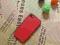 OBUDOWA iPHONE 4,5 FERRARI ! CASE