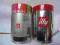 ILLY ESPRESSO ZIARNO 250g 2015/2016 NIEMCY !