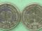 Turkmenistan 10 Tenne 2009r