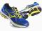 MIZUNO WAVE ULTIMA 5 44,5