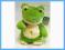 Pacynka Żabka głosem 22cm