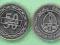 Bahrain 50 Fils 2005r - mennicza