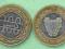 Bahrain 100 Fils 2005r - mennicza