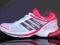 BUTY ADIDAS SUPERNOVA GLIDE 3W ROZ. 45 1/3