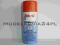 ROZDZIELACZ UNIWERSLANY AMBERSIL SUCHY 400ML SPRAY