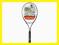 Rakieta Do Tenisa Ziemnego Head Ti.reward  PREZENT