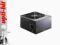 Cooler Master zasilacz  B700, 700W