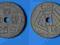 Belgia 25 Centimes 1944 IE rok od 1zł i BCM