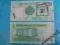 Banknot Arabia Saudyjska 1 Riyal 2009 P-NEW UNC