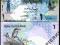 Katar 1 Riyal 2008 P-20 UNC