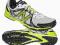 Buty lekkoatletyczne New Balance RX507CG 43 -70%