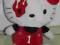 Hello Kitty MASKOTKA 15 x 19CM PRZYTULANKA Sanrio