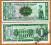 Paragwaj 1 Guarani 1952 P-193a UNC