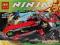 Klocki POJAZD WOJOWNIKA Ninja Ninjago 214el Bela
