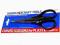 Tamiya 74005 Curved Scissors