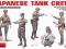 MiniArt 35128 JAPANESE TANK CREW (1:35)
