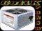 Zasilacz TAKEME 600W cichy 12cm wiatrak dwa obwody