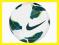 Piłka Nożna Nike Maxim Fifa /sc2126 144 PREZENT