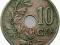 BELGIA, 10 CENTIMOW 1926 st.3+