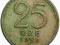 NORWEGIA 25 ORE 1950 ROK st.3+ SREBRO