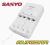 SANYO ENELOOP ŁADOWARKA AKUMULATOROWA MQN04-E-4