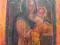 Ikona z przedstawieniem Matki Boskiej z Dzieciątki