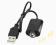 *ŁADOWARKA USB DO E-PAPIEROS eGo 4,2V gwint 510