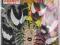 Yenom. Separation Anxiety Part 1 # 1 1994 Marvel