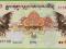 BHUTAN 5 Ngultrum 2006 P28 UNC  Ptak