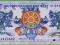 BHUTAN 1 Ngultrum 2006 P27  UNC  Smok