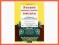 Poczet Pisarzy I Poetów Świata... [nowa]