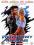 Prawdziwy romans (True Romance) DVD