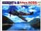 Me-109 model kartonowy ADORE-MODEL 1/50