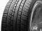 Letnie KUMHO ECSTA X3 275/40/20 2szt 2x7,8mm