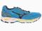 Buty do biegania Mizuno WAVE RESOLUTE r. 42