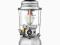 Wspaniała lampa naftowa Petromax HK 500, srebrna