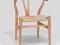 Krzesło krzesła insp Wishbone sklep D2