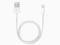 Kabel USB Apple iPhone 5/5S - Oryginalny - Nowy