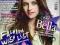 SUGAR 1/2010