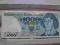 Banknot PRL 1000 zł seria P Unikat super stan !