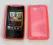 Etui miękkie silikon HTC HD MINI pink