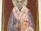 Ikona: św. Maciej (stara, gruba deska)
