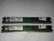 Kingston DDR2 4GB (2x2GB) 800MHz (KVR800D2N5K2/4G)