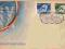 FDC Fi 820-821 Wyścig Pokoju 1956