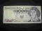 1000 zł 1982 HG   Stan I-