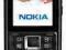 Nokia E51 PL Menu OKAZJA Aukcja Licytacja od 1 BCM